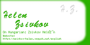 helen zsivkov business card